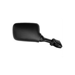 RETROVISEUR Droit ou Gauche...